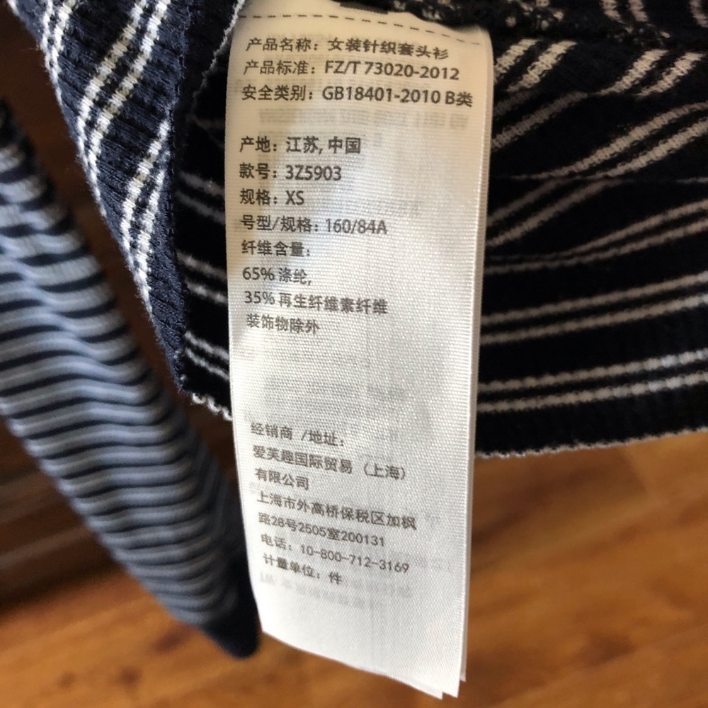 Hollister long sleeve thermal hooded blue & white striped semi-cropped top in XS - Picture 6 of 8